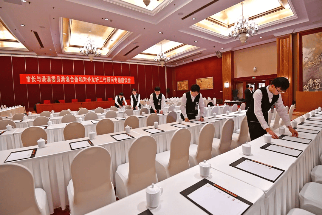 北辰集團圓滿完成市政協會議服務保障工作，連續第15年高質量參與