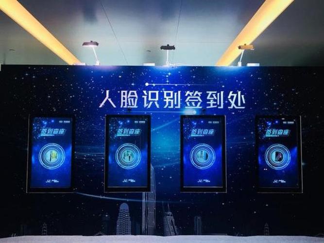 鯨會(huì)務(wù) 騰訊技術(shù)的護(hù)航，會(huì)議全流程服務(wù)的卓越典范