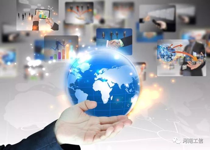 2019年度國(guó)家新型工業(yè)化產(chǎn)業(yè)示范基地（軟件和信息服務(wù)）申報(bào)正式啟動(dòng)