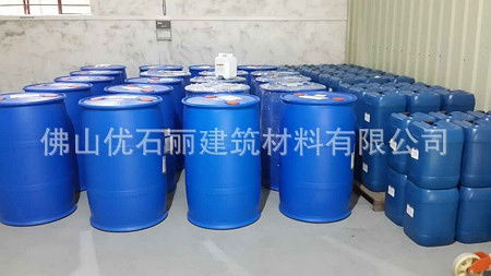 混凝土路面起砂問題的成因分析與綜合治理方案